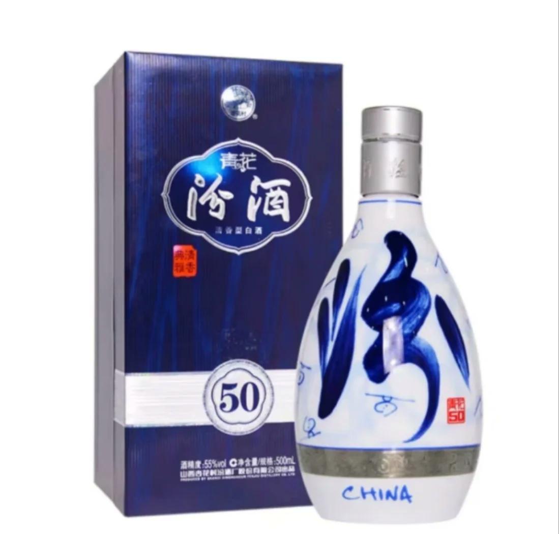 河北二十年老酒人血泪忠告：囤青花汾酒别盲目，谨防有价无市！